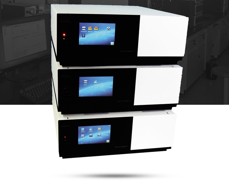 做真正高端的国产液相色谱仪